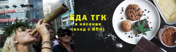 кокаин VHQ Переславль-Залесский
