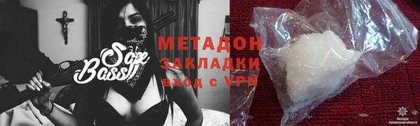 не бодяженный Алексин