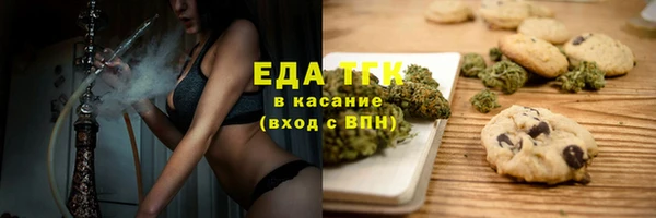 гашик Алексеевка