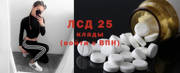 марки nbome Остров