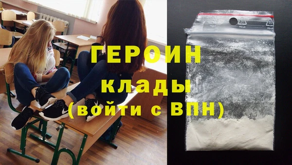 не бодяженный Алексин