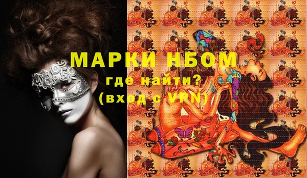 МДПВ Алзамай