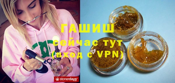 марки nbome Остров
