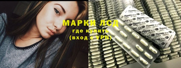 не бодяженный Алексин