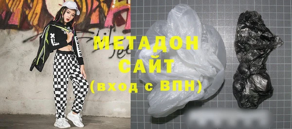 МДПВ Алзамай