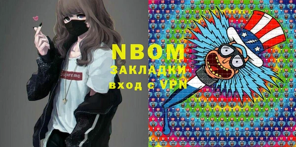 МДПВ Алзамай