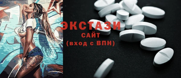 гашик Алексеевка