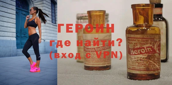 марки nbome Остров