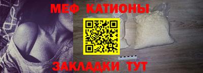 шишки Будённовск