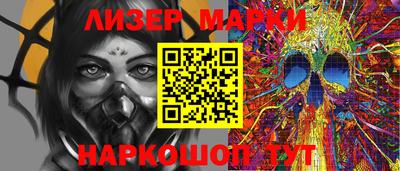 альфа пвп VHQ Бугуруслан