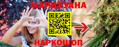 альфа пвп VHQ Бугуруслан