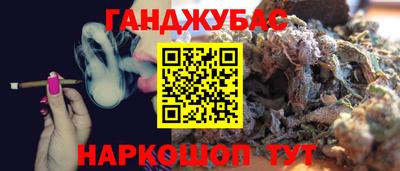 альфа пвп VHQ Бугуруслан