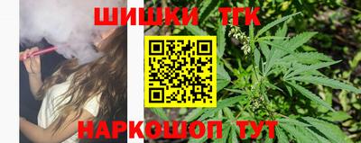 альфа пвп VHQ Бугуруслан