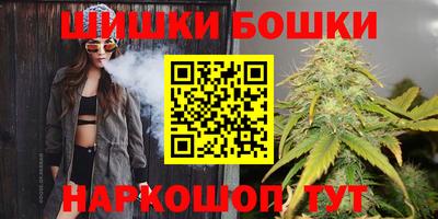 прущий лед Бузулук