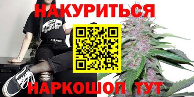 прущий лед Бузулук