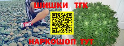 прущий лед Бузулук