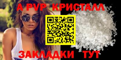 MESCALINE Нарткала