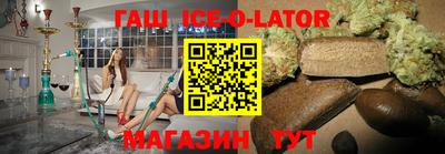 альфа пвп VHQ Бугуруслан
