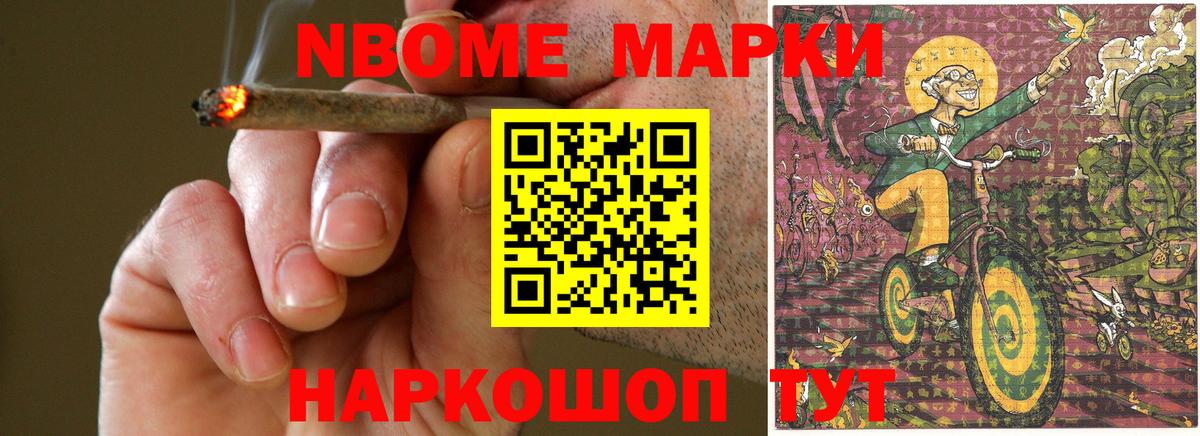 Лсд 25 экстази ecstasy  Вход с VPN  Лсд 25 экстази  ЛСД экстази ecstasy  Камышин 