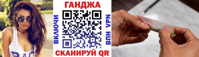 хочу наркоту  Камышин  Канабис Bruce Banner 